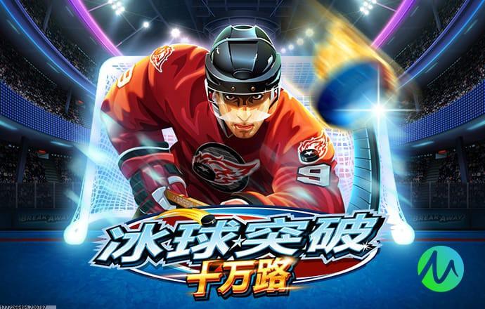 主题季内容持续更新