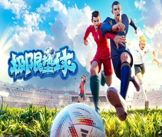 重装战姬九游版