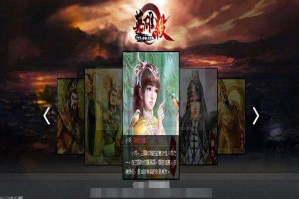 原神最美角色评选：谁是最美的女性角色？(图1)