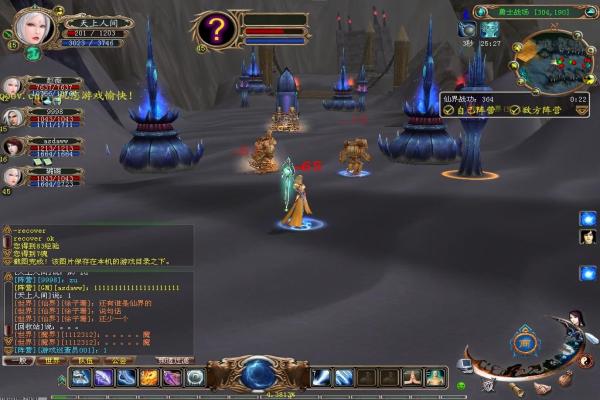 弹壳特攻队兑换码分享与兑换方法(图1)